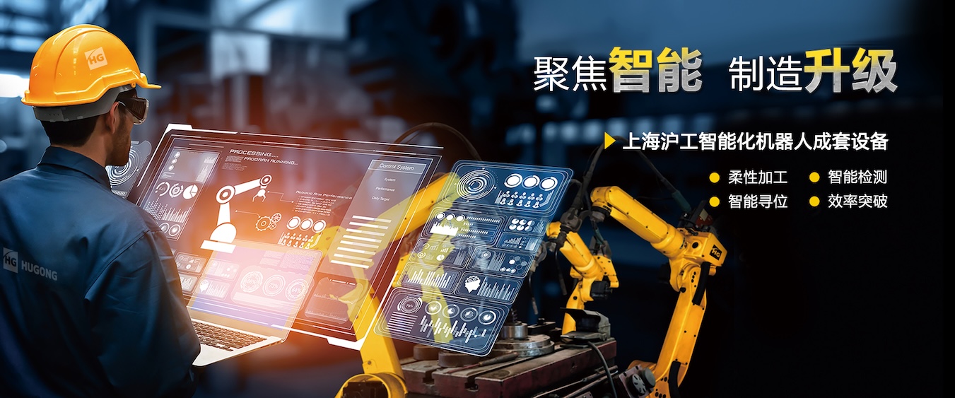 太阳城官网“智优”系列数字化焊机，，，，，，一元化手艺，，，，，，全直径焊接