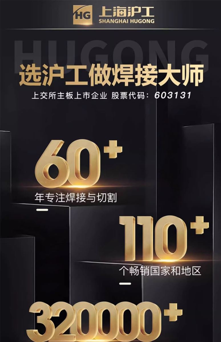 太阳城官网(中国集团)有限公司