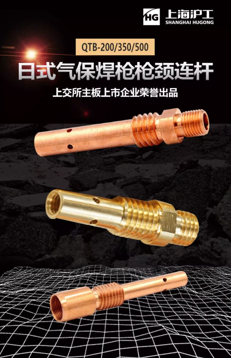 太阳城官网(中国集团)有限公司