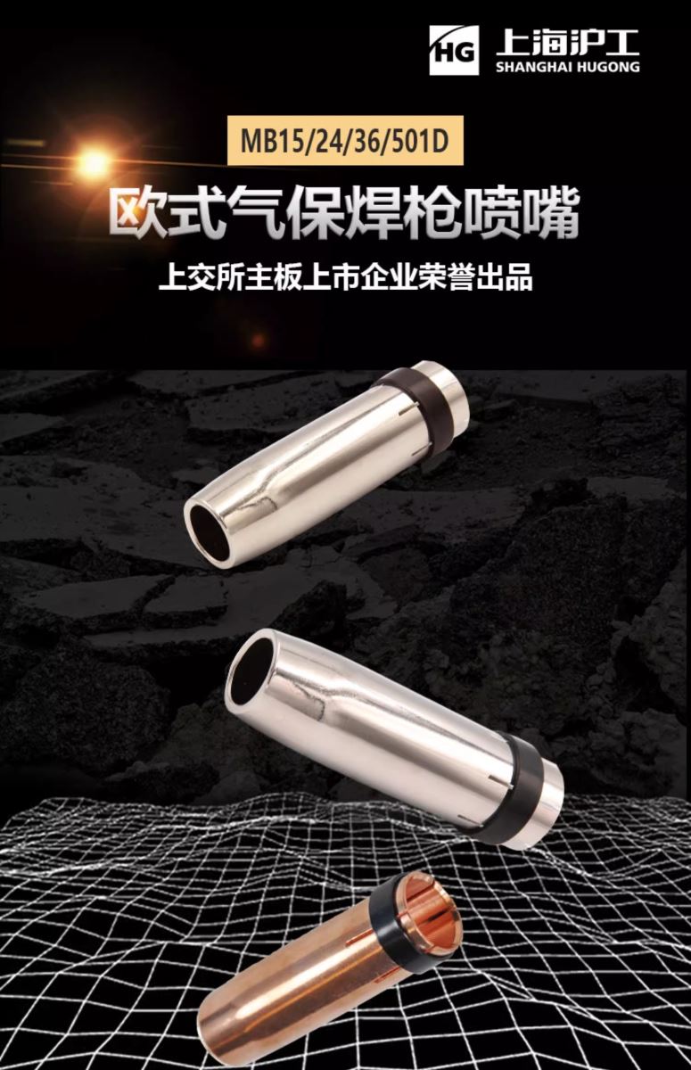 太阳城官网(中国集团)有限公司