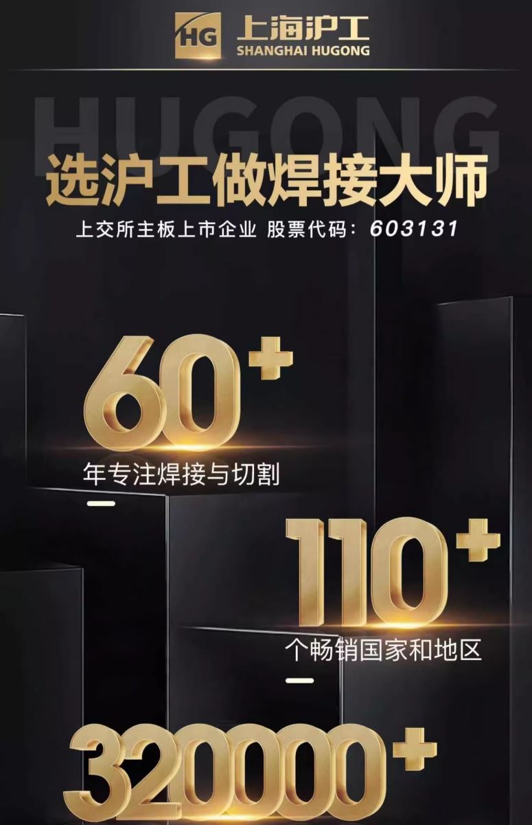 太阳城官网(中国集团)有限公司