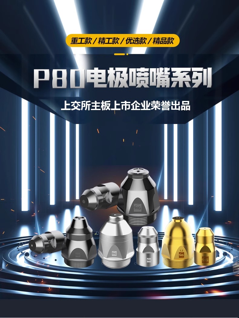 太阳城官网(中国集团)有限公司