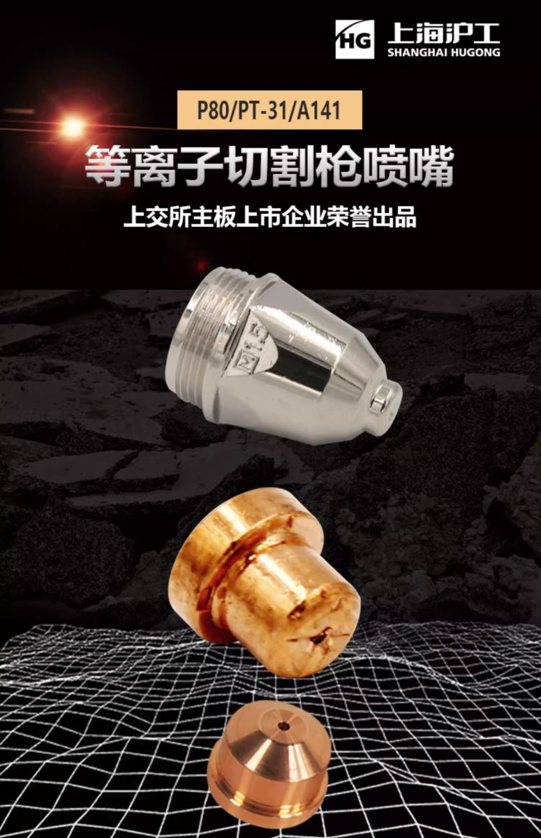 太阳城官网(中国集团)有限公司