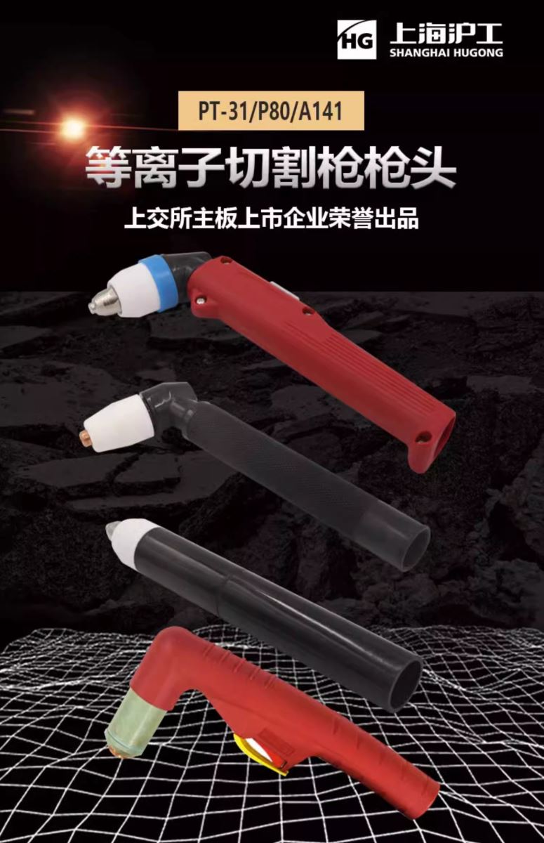 太阳城官网(中国集团)有限公司