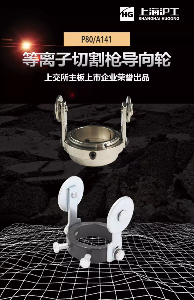 太阳城官网(中国集团)有限公司