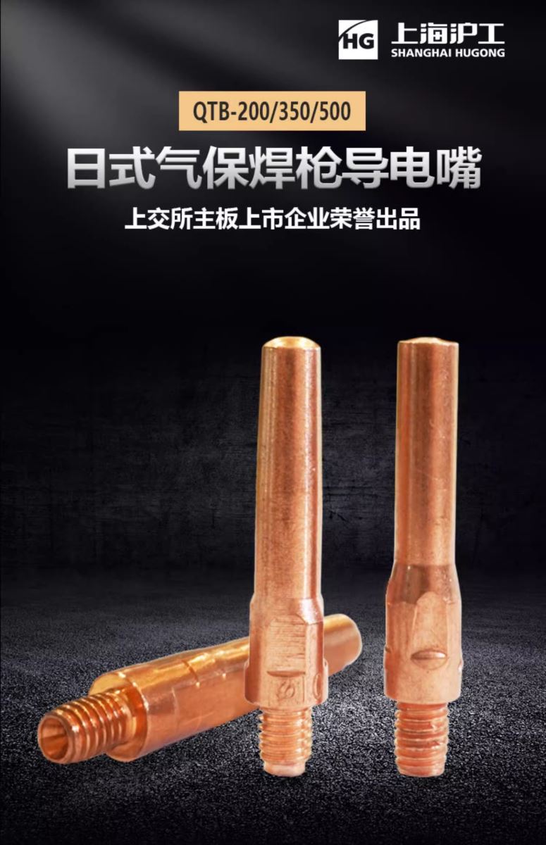 太阳城官网(中国集团)有限公司