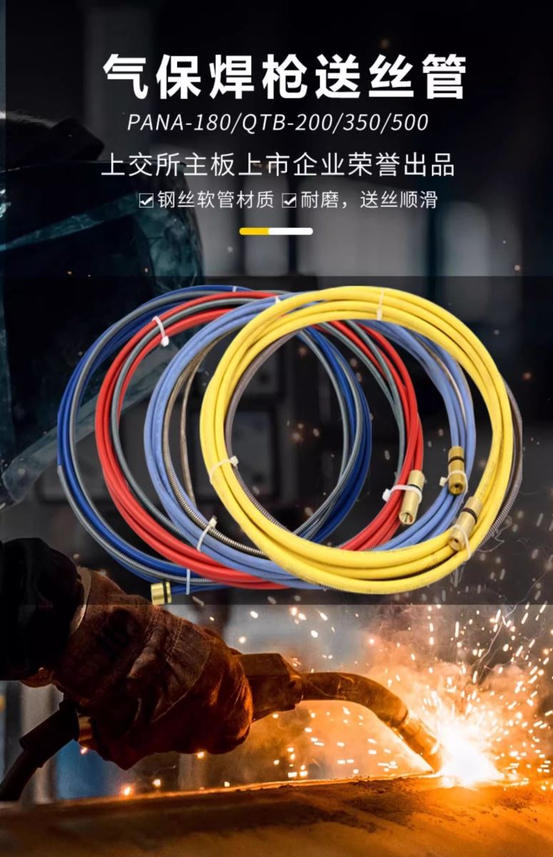 太阳城官网(中国集团)有限公司