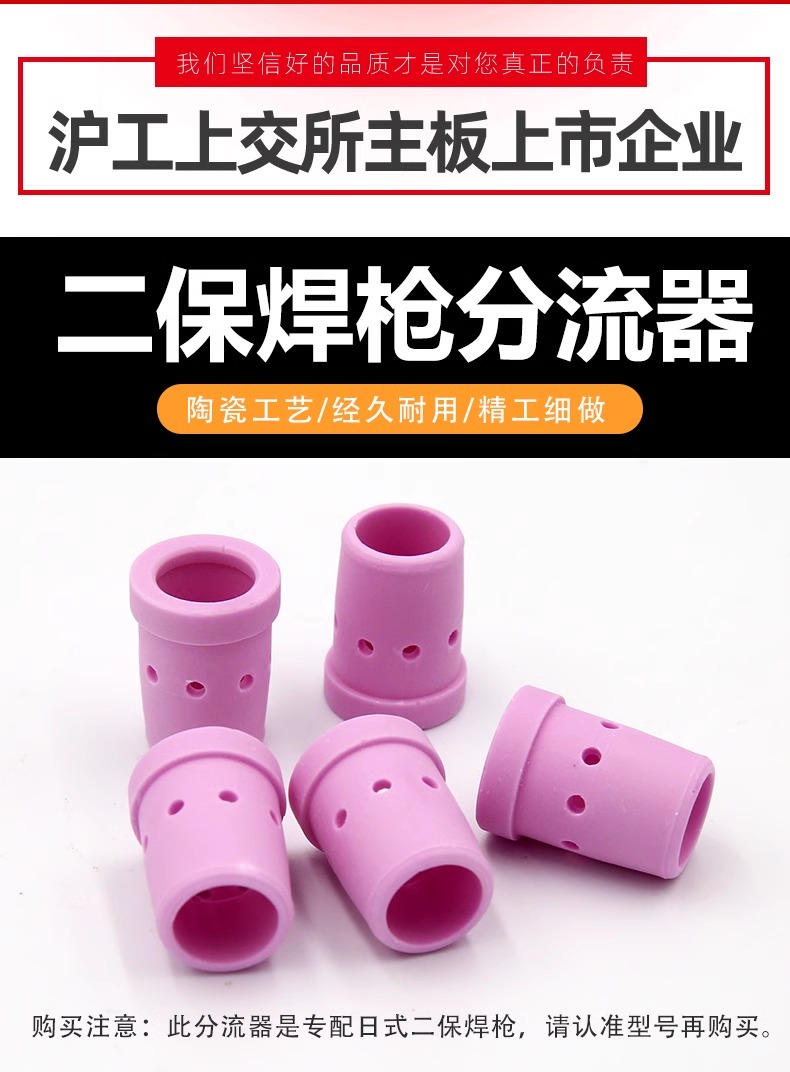 太阳城官网(中国集团)有限公司