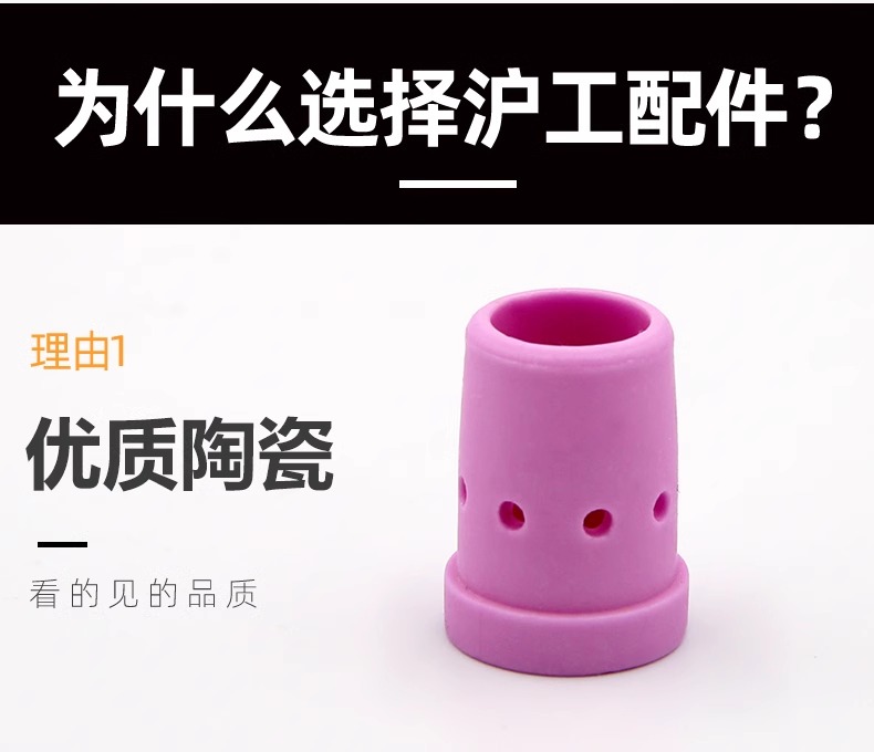 太阳城官网(中国集团)有限公司