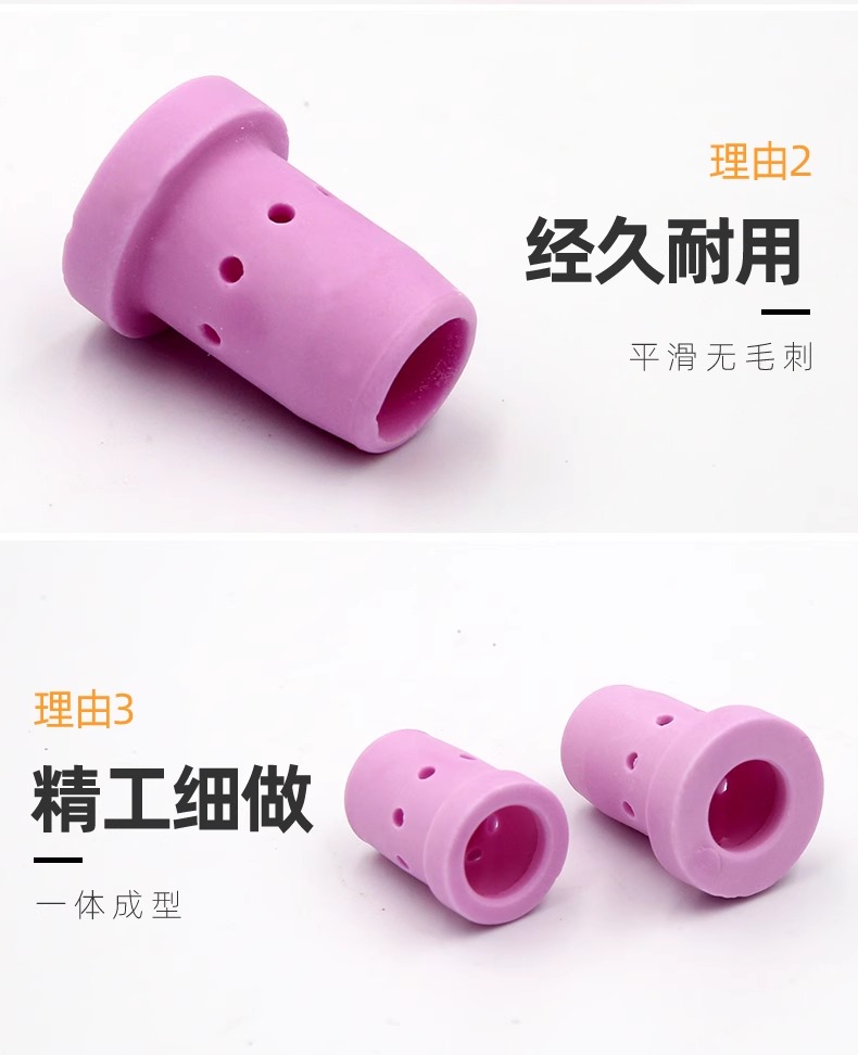 太阳城官网(中国集团)有限公司