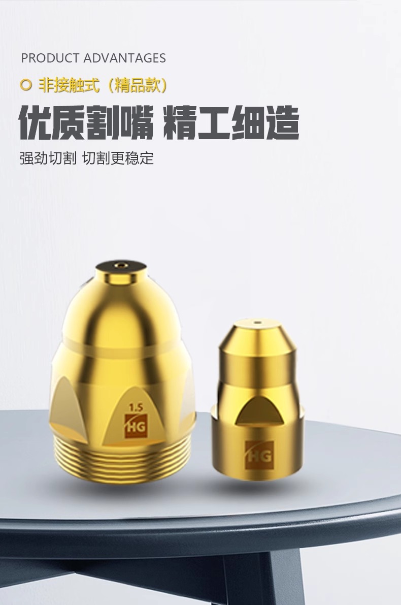 太阳城官网(中国集团)有限公司