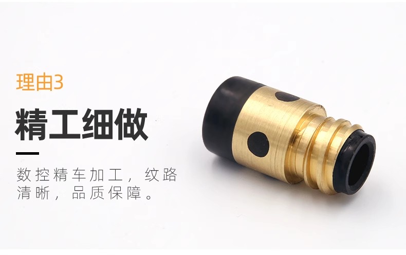 太阳城官网(中国集团)有限公司