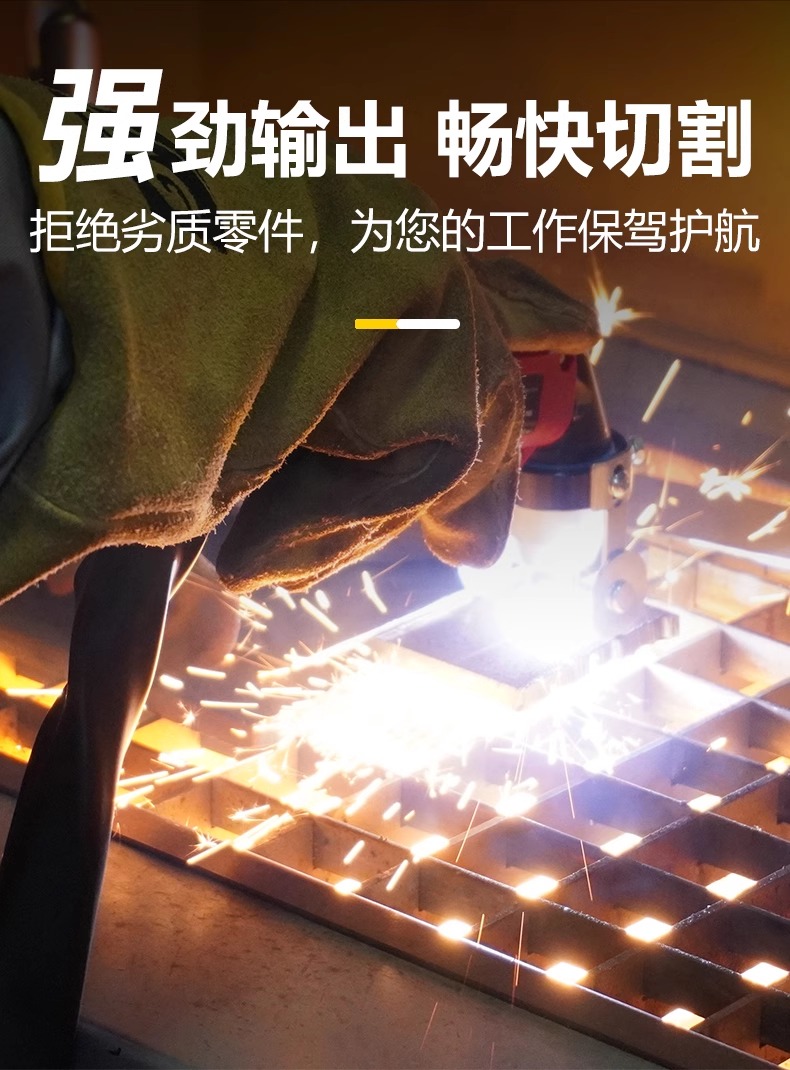 太阳城官网(中国集团)有限公司