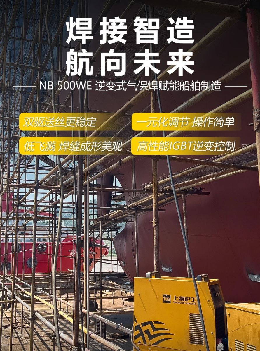 太阳城官网(中国集团)有限公司