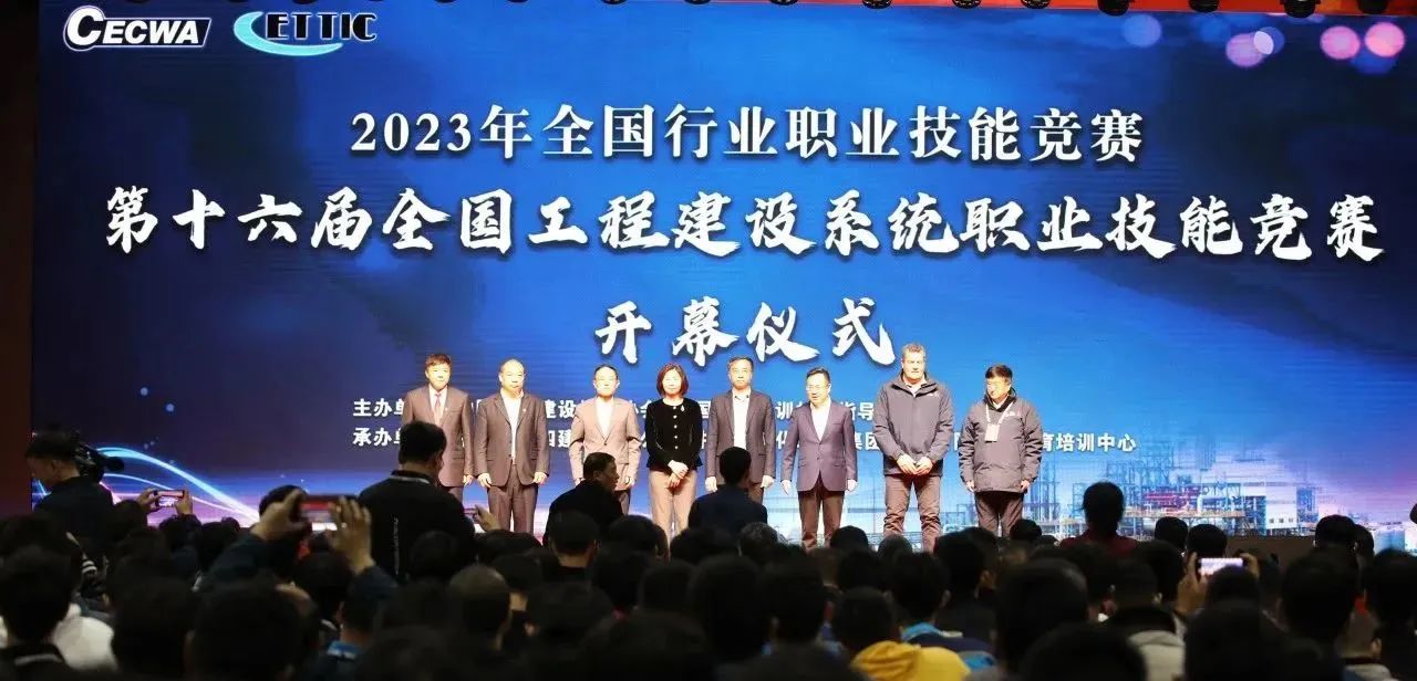 太阳城官网(中国集团)有限公司