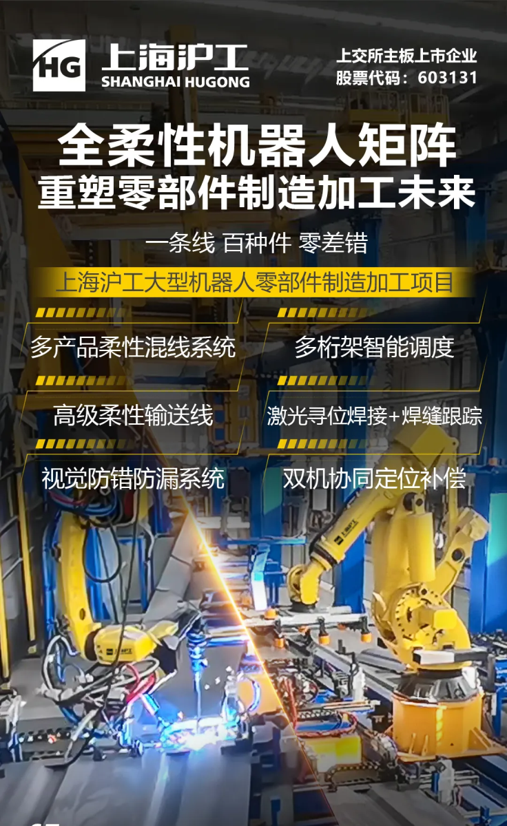 太阳城官网(中国集团)有限公司