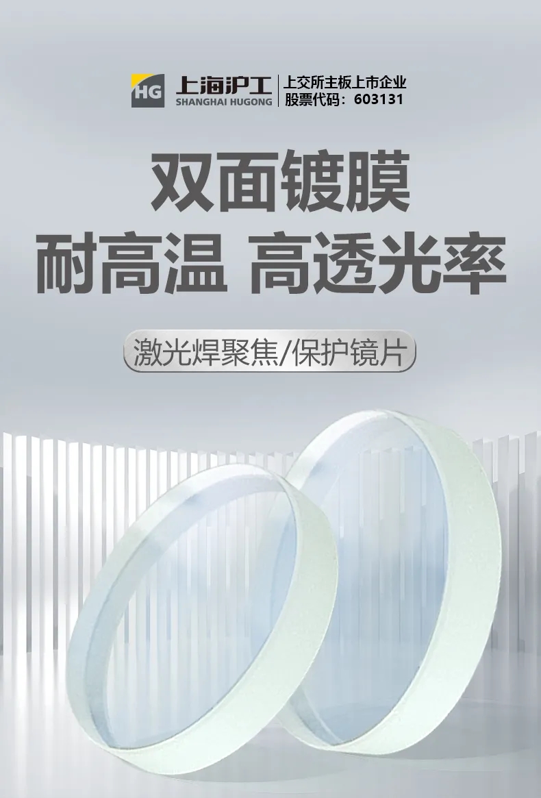 太阳城官网(中国集团)有限公司