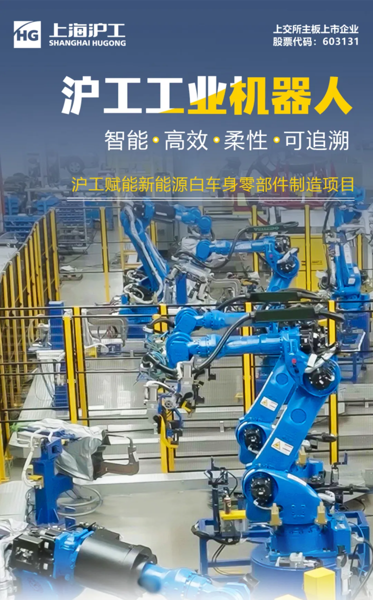 太阳城官网(中国集团)有限公司