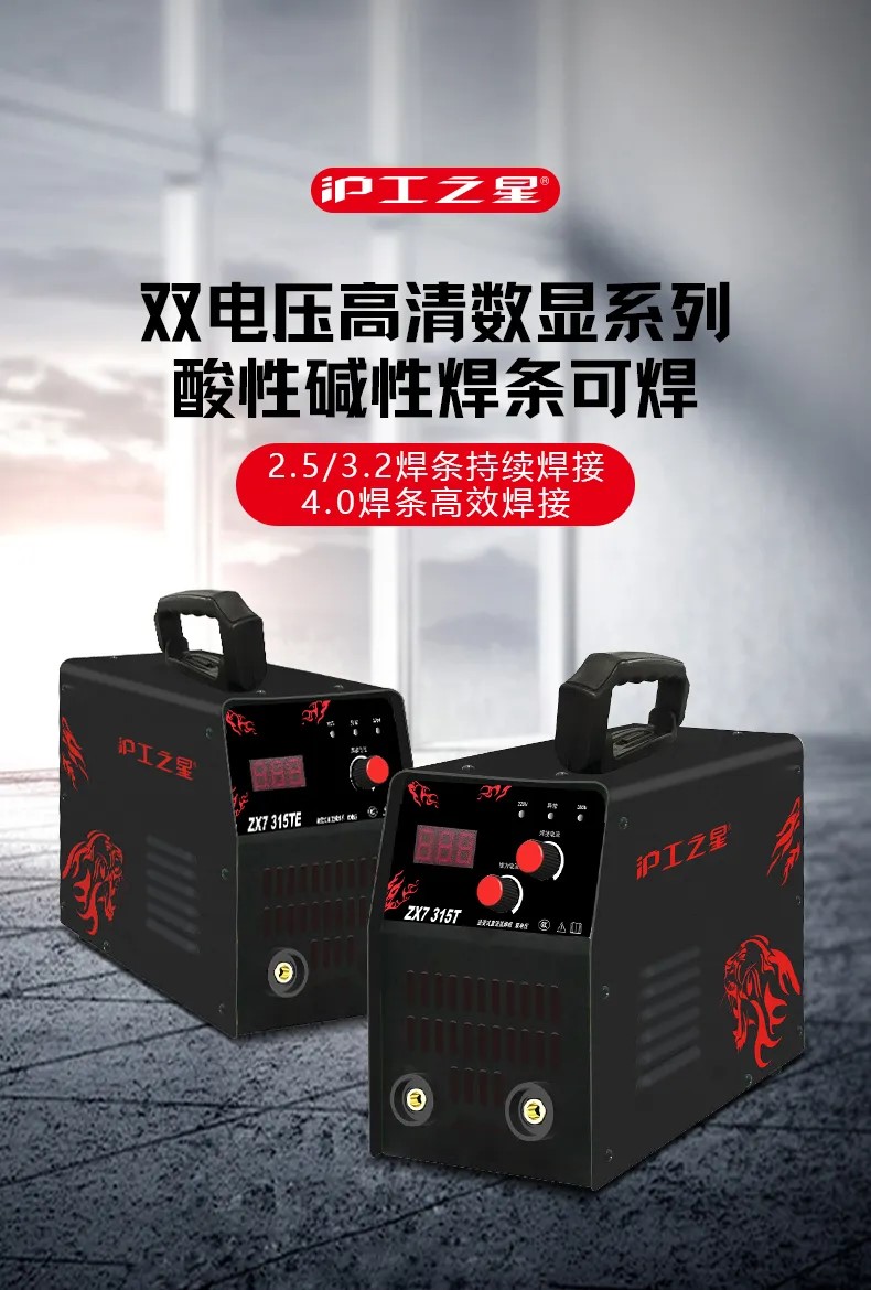 太阳城官网(中国集团)有限公司