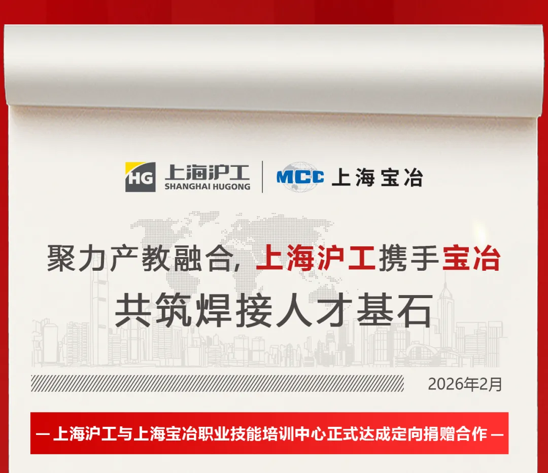 太阳城官网(中国集团)有限公司