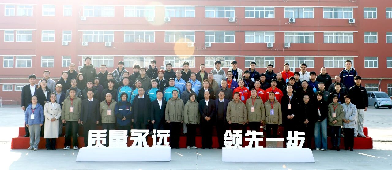 太阳城官网(中国集团)有限公司