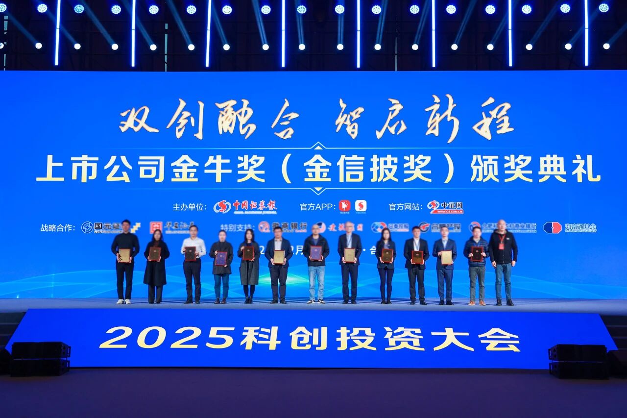 太阳城官网(中国集团)有限公司