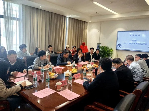 太阳城官网(中国集团)有限公司