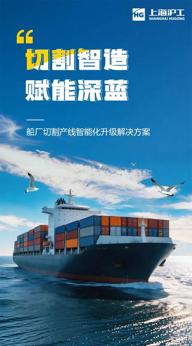 太阳城官网(中国集团)有限公司