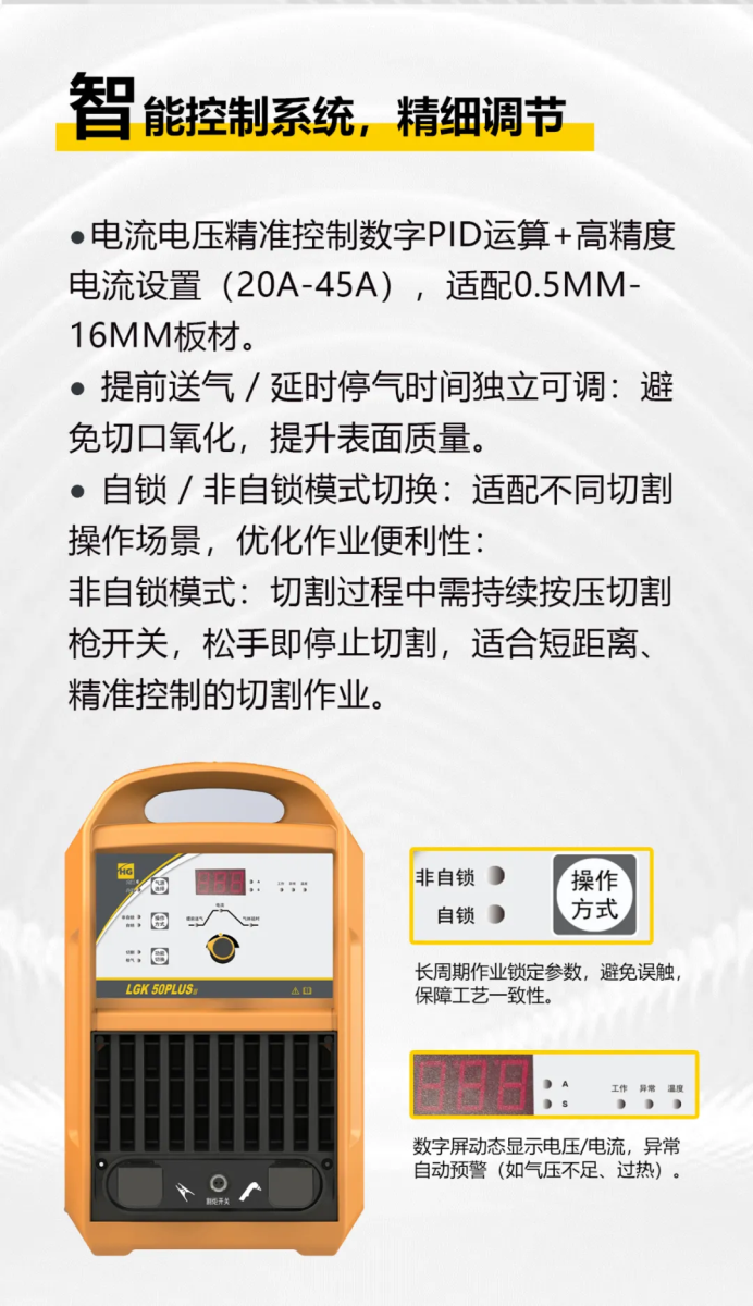 太阳城官网(中国集团)有限公司