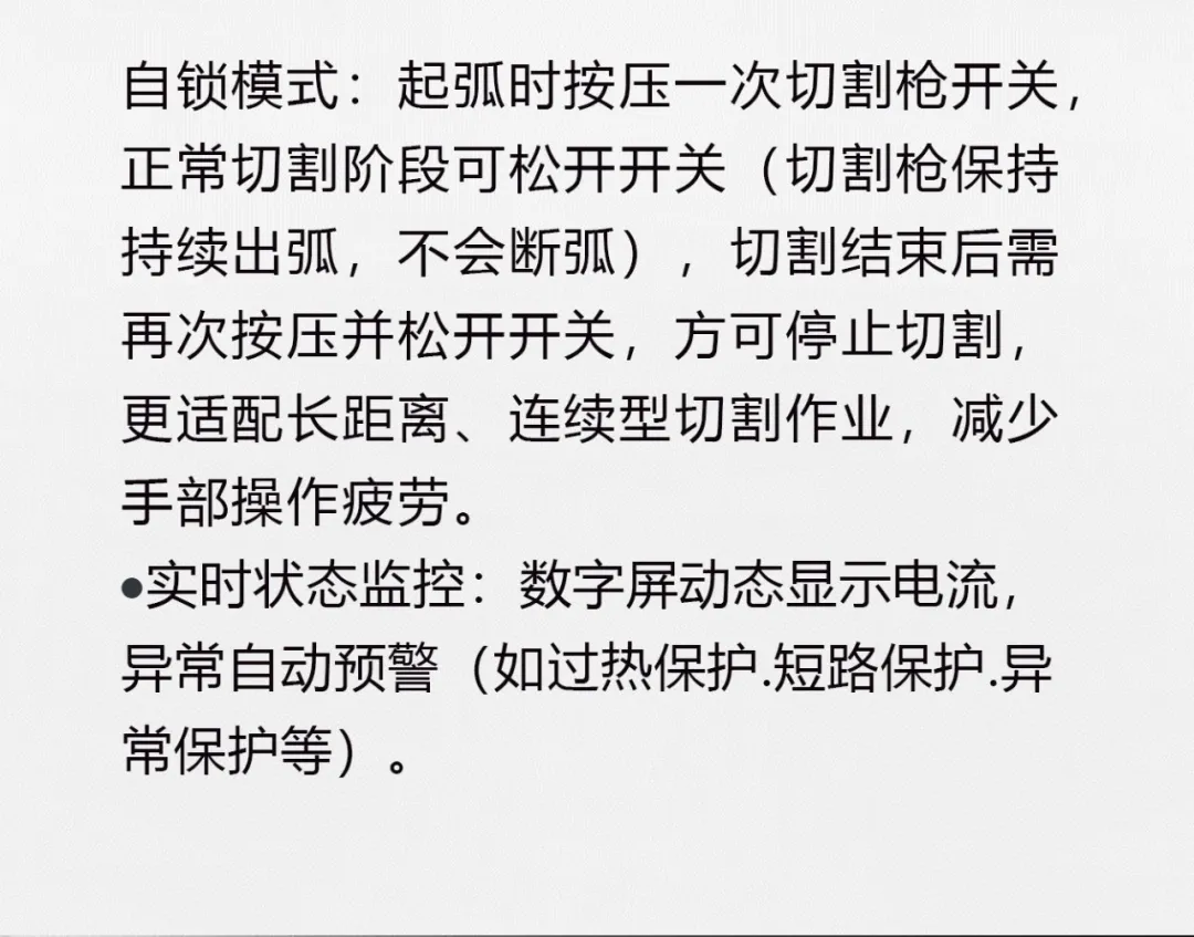 太阳城官网(中国集团)有限公司