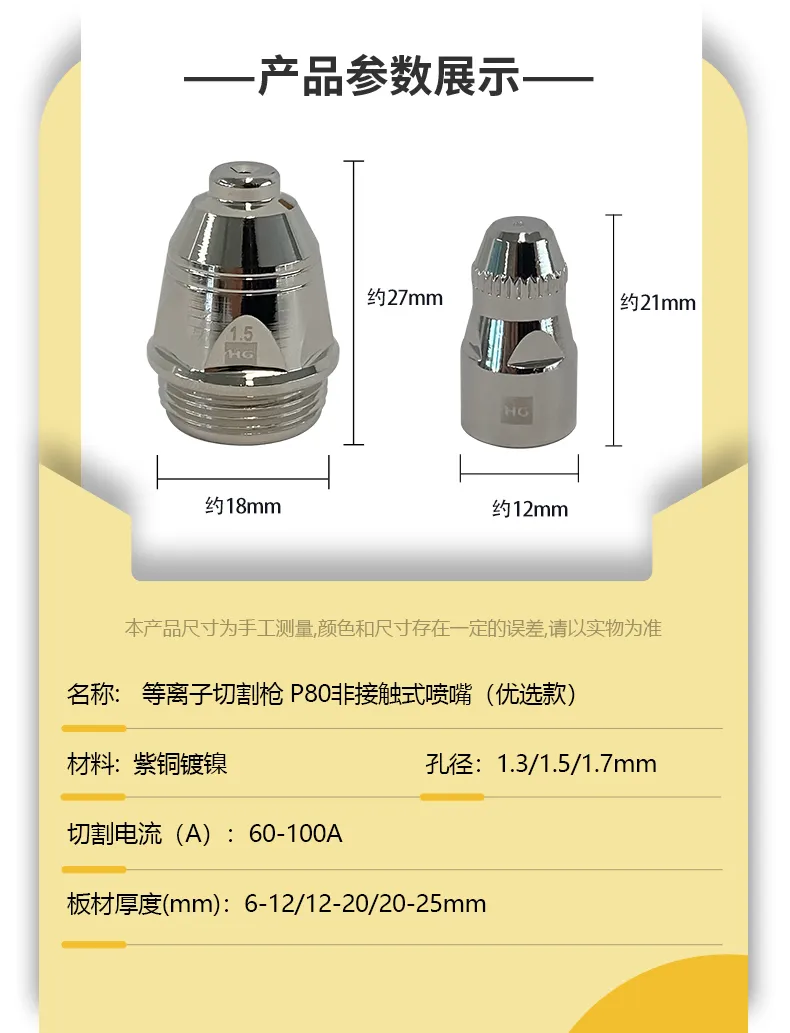 太阳城官网(中国集团)有限公司