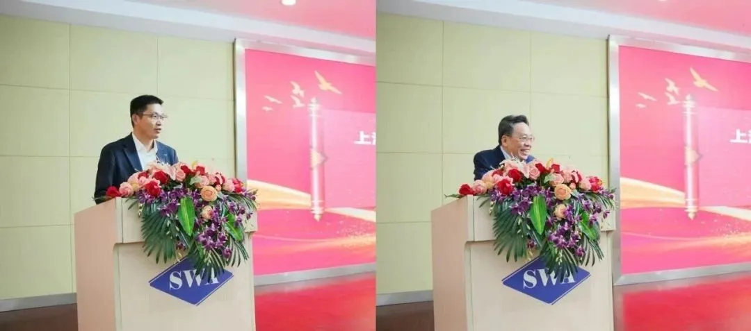 太阳城官网(中国集团)有限公司