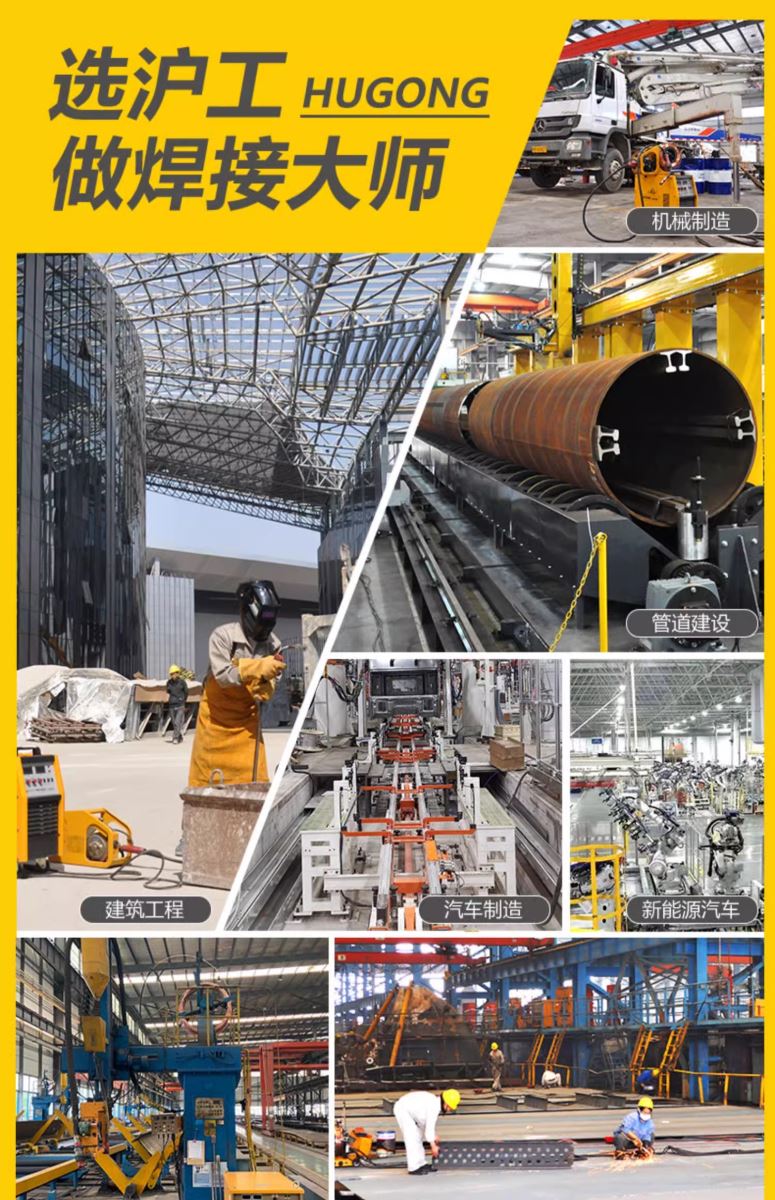 太阳城官网(中国集团)有限公司