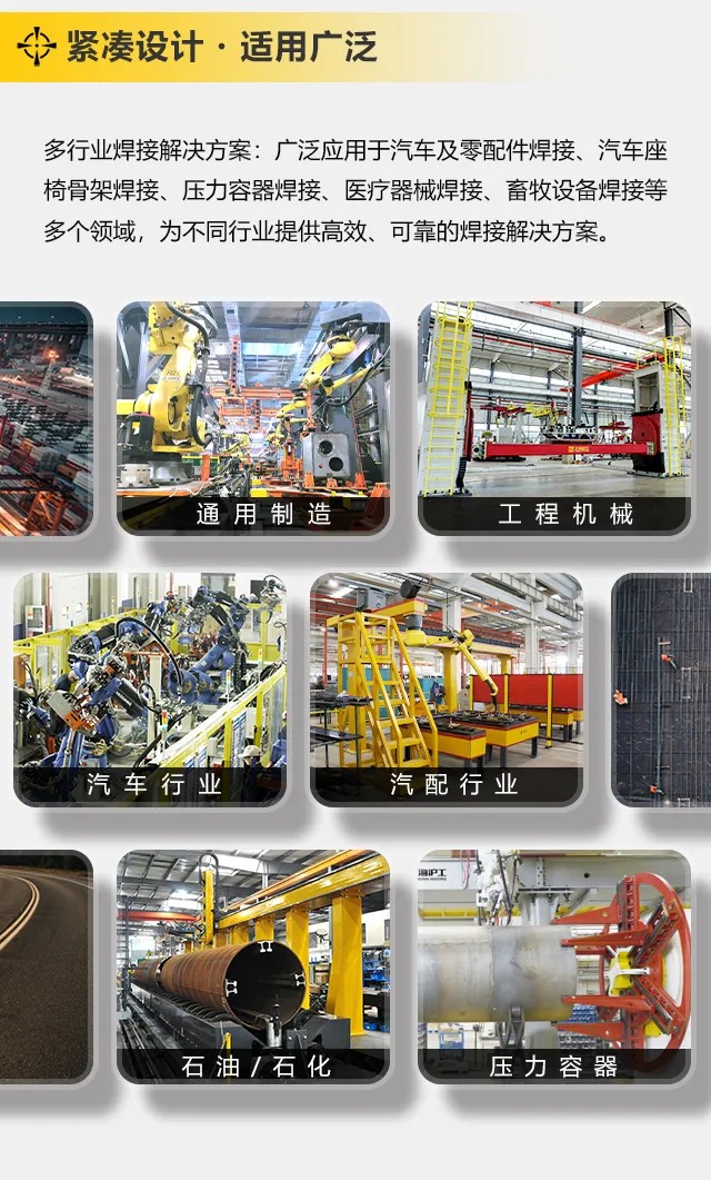 太阳城官网(中国集团)有限公司