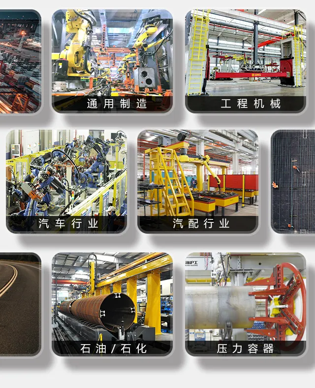 太阳城官网(中国集团)有限公司