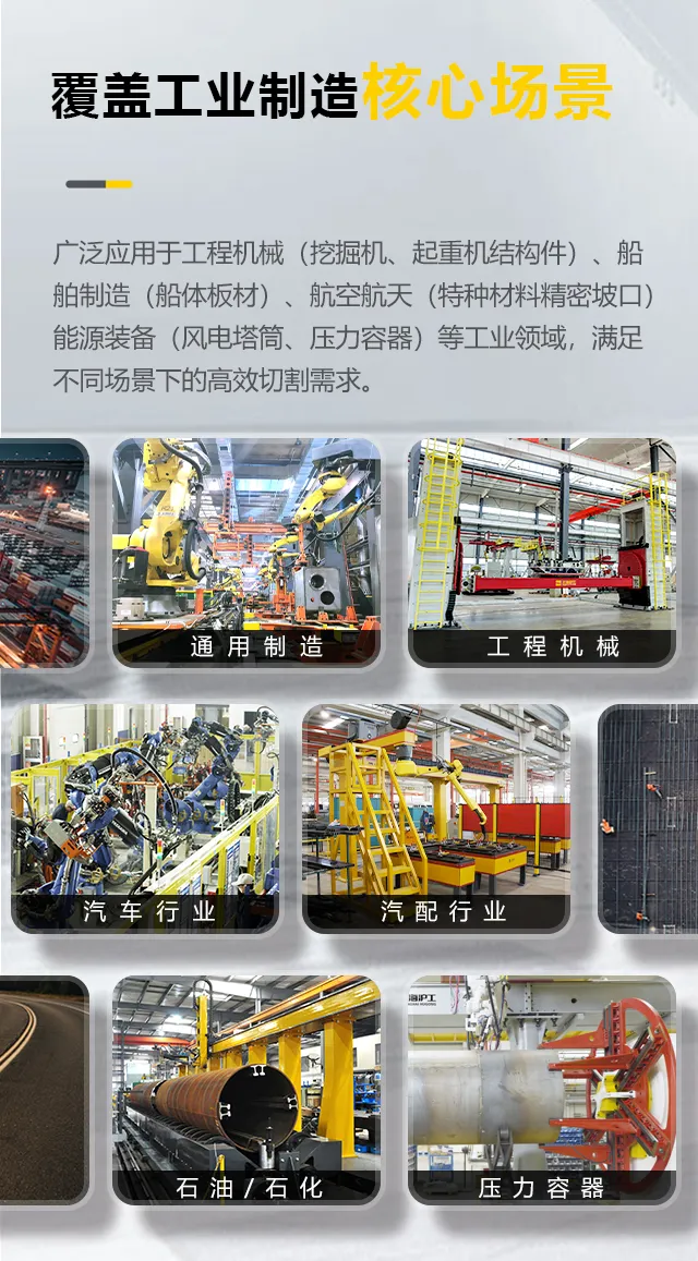 太阳城官网(中国集团)有限公司