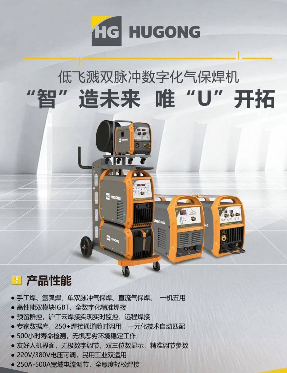 太阳城官网(中国集团)有限公司