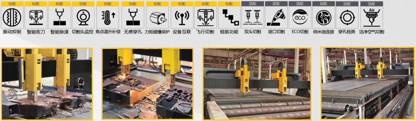 太阳城官网(中国集团)有限公司