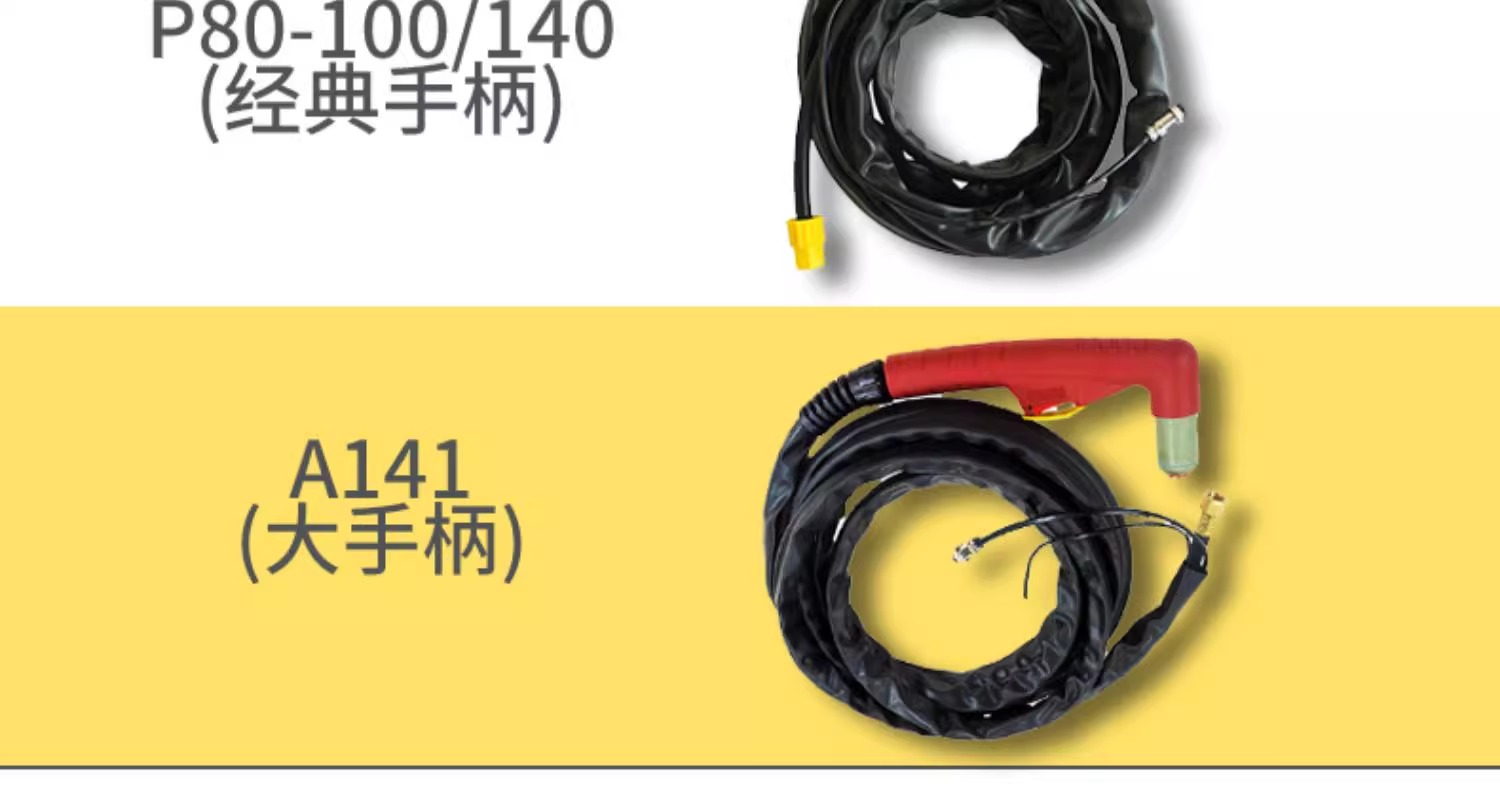 太阳城官网(中国集团)有限公司