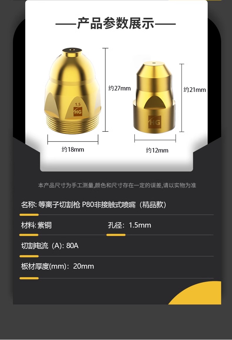 太阳城官网(中国集团)有限公司