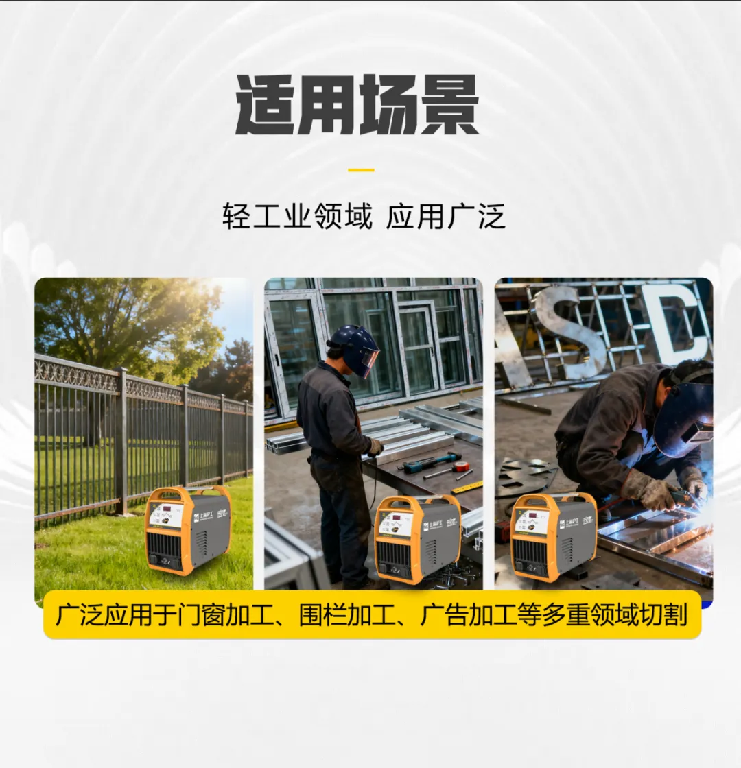 太阳城官网(中国集团)有限公司