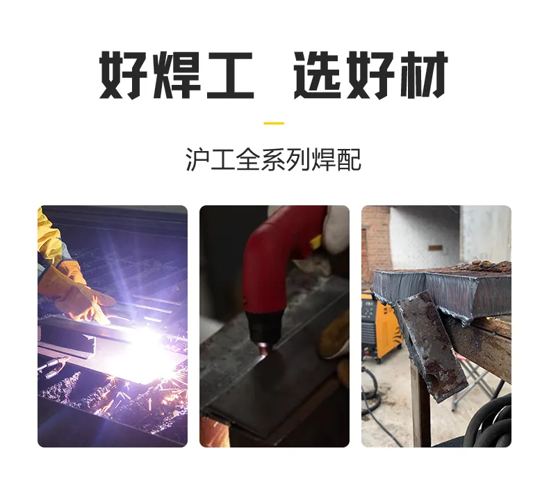 太阳城官网(中国集团)有限公司