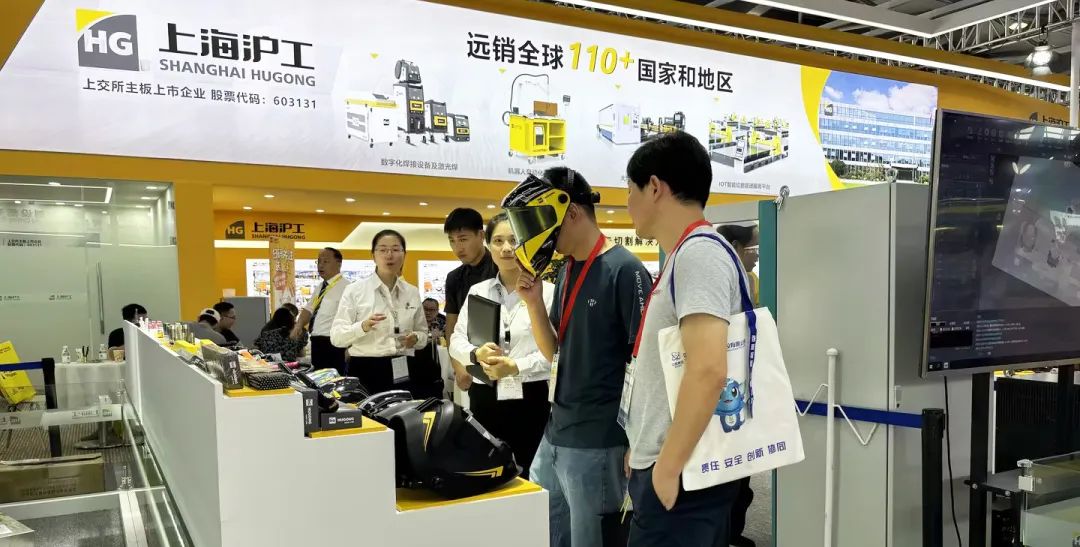 太阳城官网(中国集团)有限公司