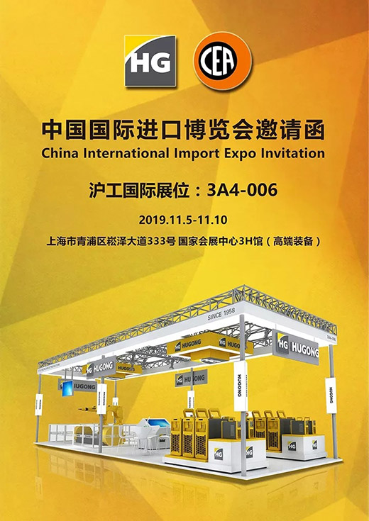 太阳城官网(中国集团)有限公司