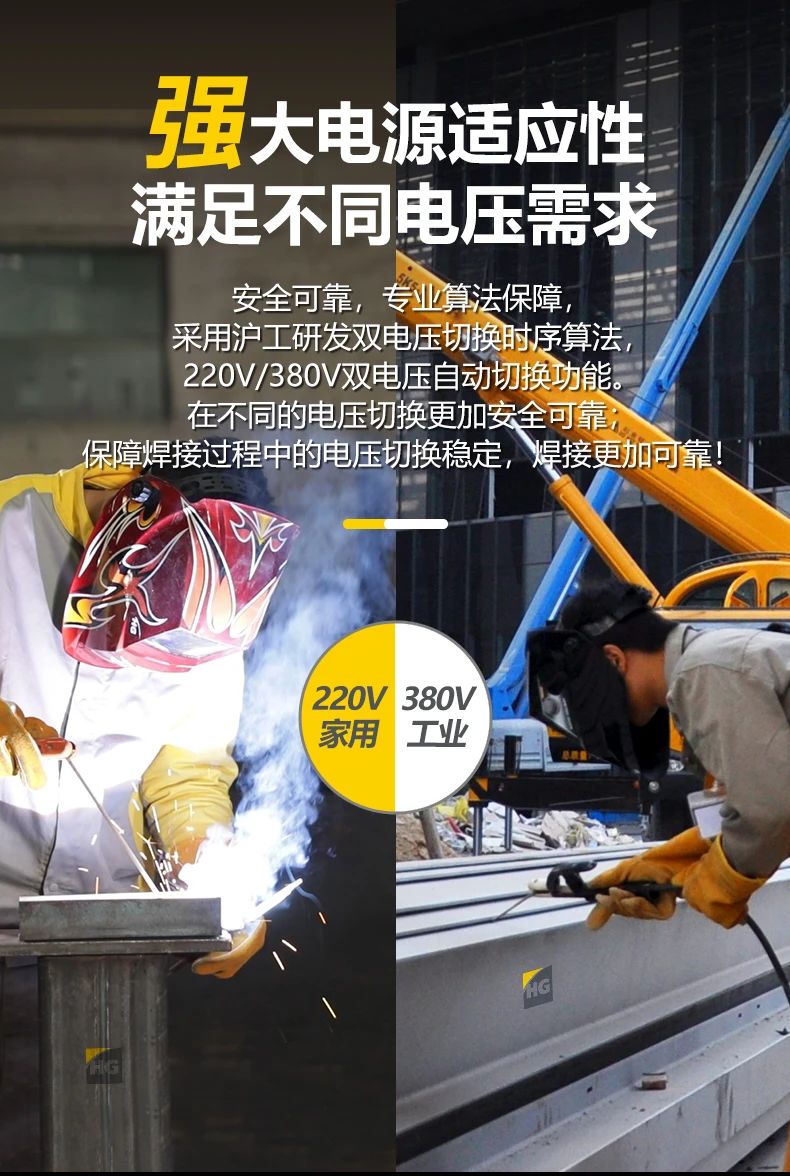 太阳城官网(中国集团)有限公司