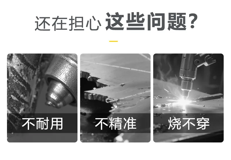 太阳城官网(中国集团)有限公司