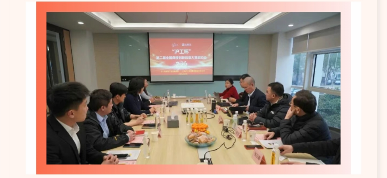 太阳城官网(中国集团)有限公司