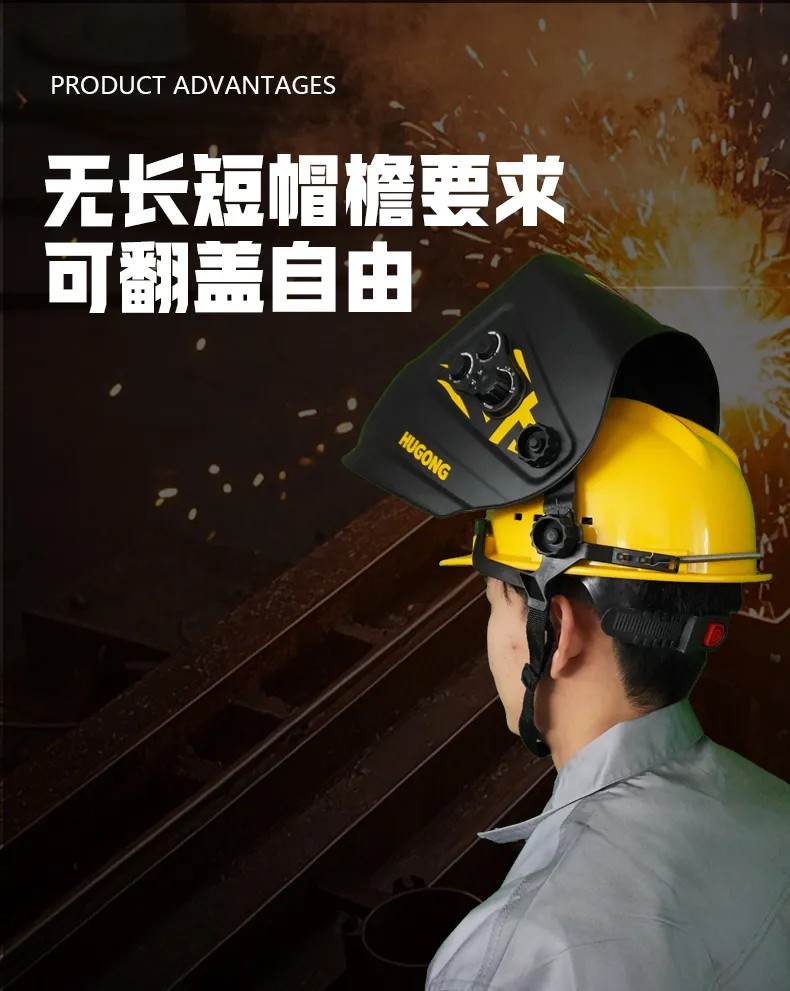 太阳城官网(中国集团)有限公司