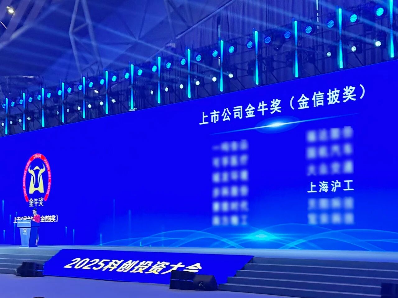 太阳城官网(中国集团)有限公司