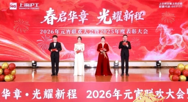 太阳城官网(中国集团)有限公司